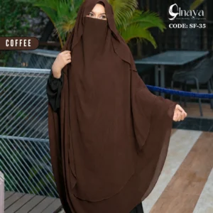 SF-35 COFFEE